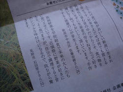 DSC04822.jpg