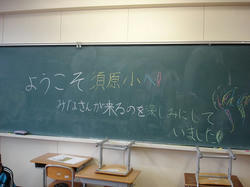 DSC05274.jpg