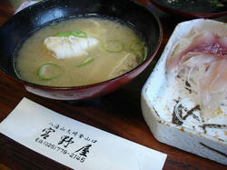 DSC06366.jpg
