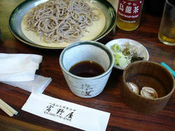 DSC06367.jpg