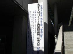 DSC06586.jpg