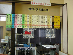 DSC07104.jpg