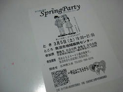DSC07538.jpg