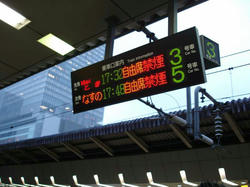 DSC07706.jpg