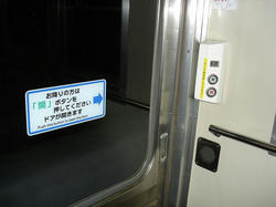 DSC07719.jpg