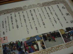 DSC07846.jpg