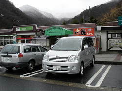 DSC07963.jpg
