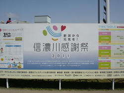 DSC08116.jpg