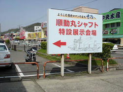 DSC08160.jpg
