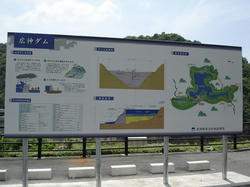 DSC08692.jpg