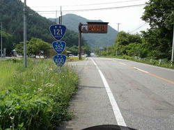 DSC08915.jpg