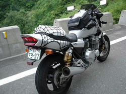 DSC08918.jpg
