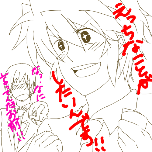 kokyon70.png