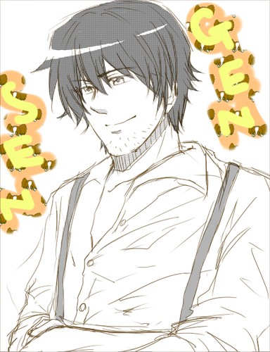 gensen.png