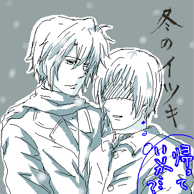 kokyon73.png