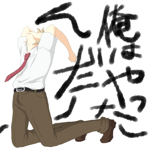 koizumi82.png
