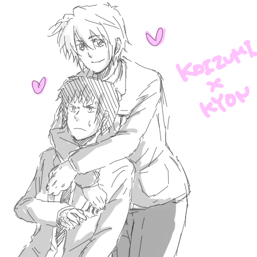 kokyon81.png
