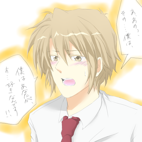 koizumi86.png