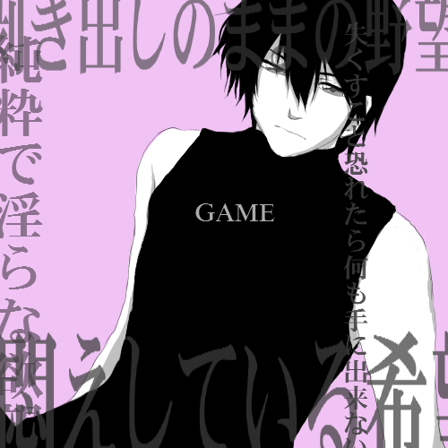 doi3.png