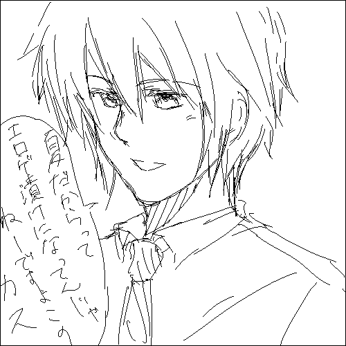 koizumi87.png