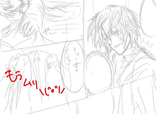 koizumi95.png