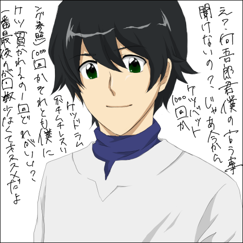 toshiya2.png