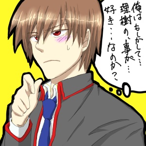kyosuke2.png