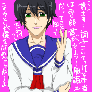 toshiya3.png