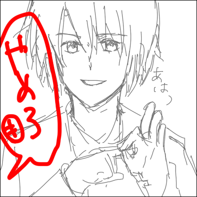 koizumi102.png