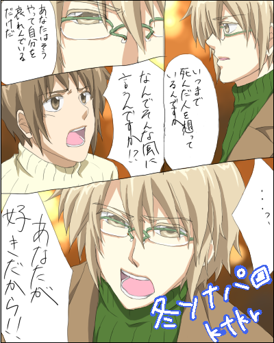 kokyon105.png