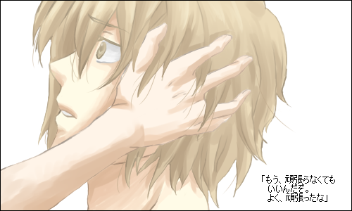 kokyon107.png