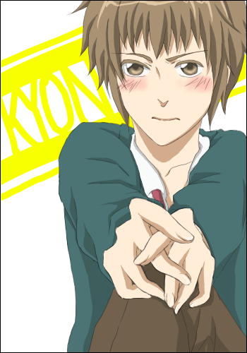 kyon14.png