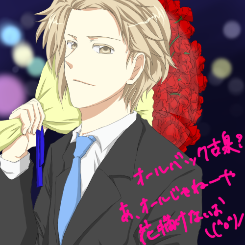 koizumi105.png