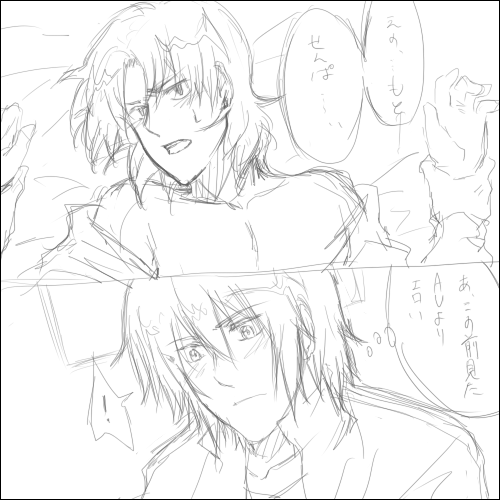enoyaku1.png
