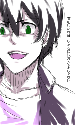 toshiya6.png