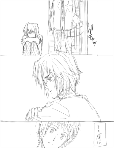kokyon109_c.png