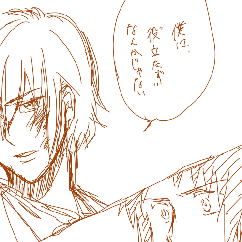 kokyon110.png