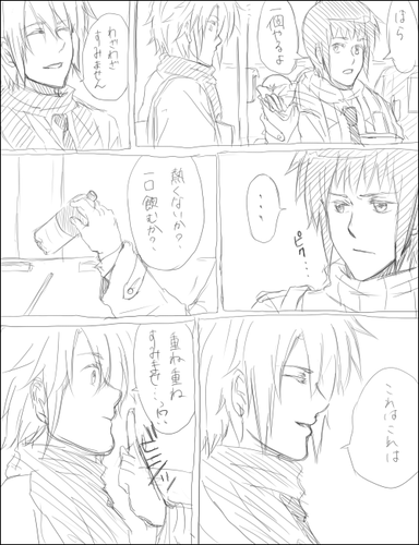 kokyon112_b.png