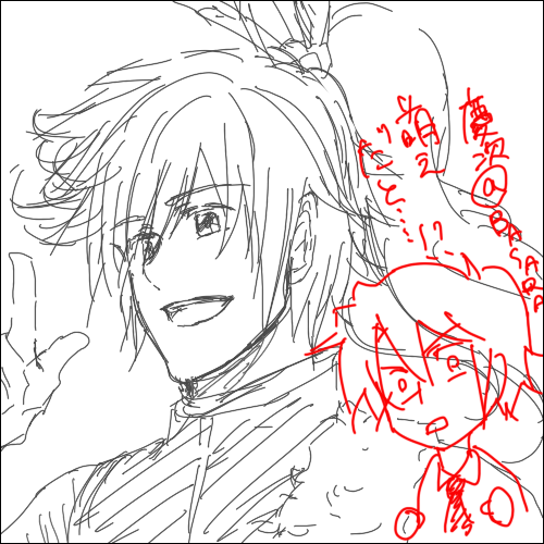 keiji1.png