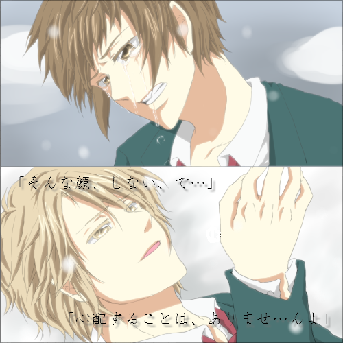 kokyon118_a.png