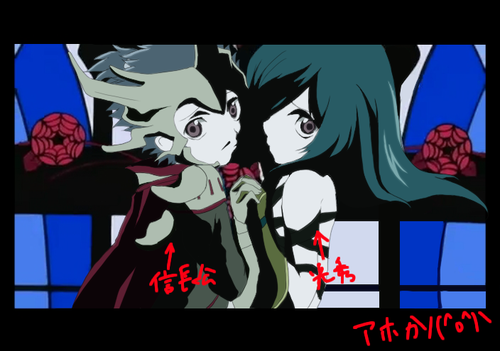 mitsunobu1_a.png