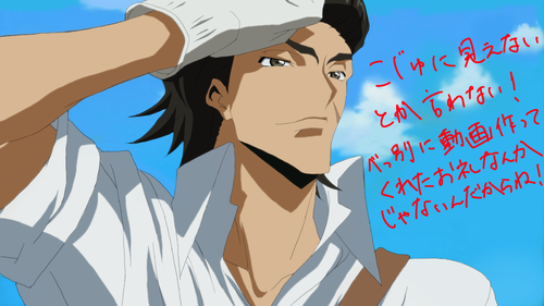 kozyu1_b.png