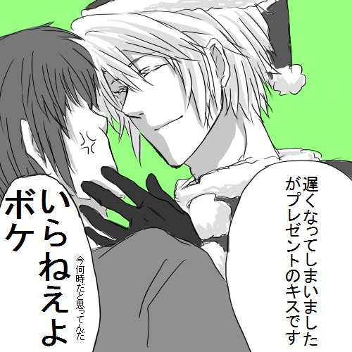 kokyon123.png