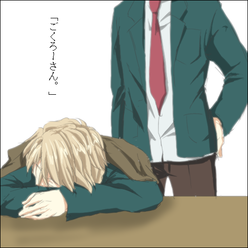 kokuon125.png