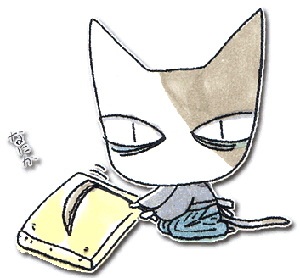 みつひで『なにか』