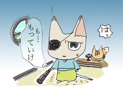 まさむねのﾎﾜｲﾄﾃﾞｰ4