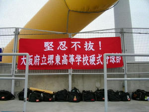 IMGP0326.JPG
