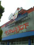 DSC00048.JPG
