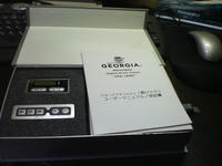 DSC00067.JPG