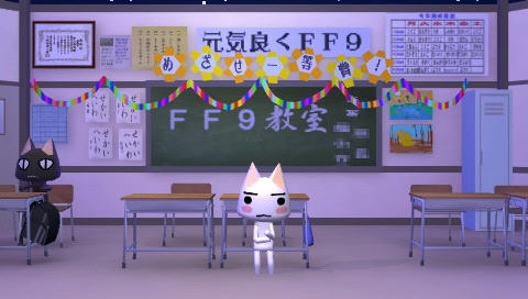 screen3.jpg